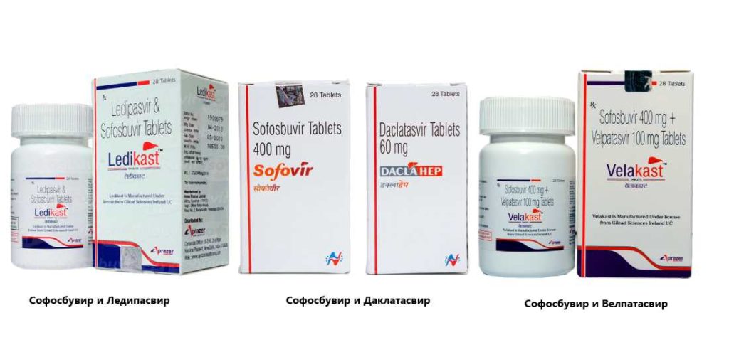 Гепатит С в хронической умеренной степени активности. Лечение. Прогнозы