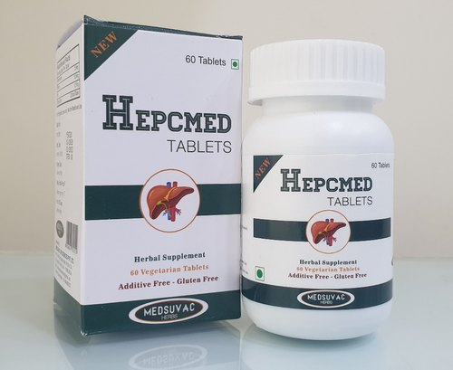 Hepcmed 60 (Хепцмед)
