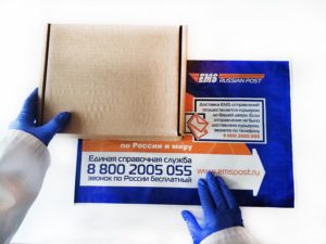 Упаковка в документов и препаратов