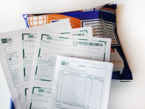 Упаковка в документов